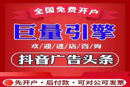 百度竞价排名案例研究：如何制定有效的广告计划？